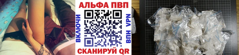 Alfa_PVP СК Новоузенск