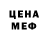 КЕТАМИН VHQ Ty Canavan