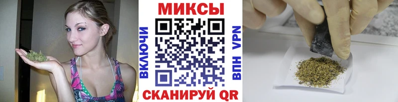 ОМГ ОМГ зеркало  Новоузенск  Бутират оксана  где купить наркоту 