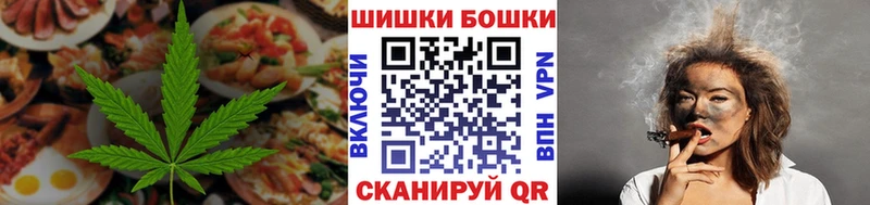 купить наркоту  Новоузенск  Еда ТГК конопля 