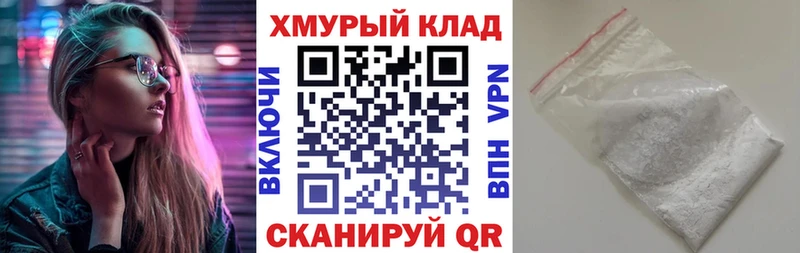 ГЕРОИН Heroin  Новоузенск 