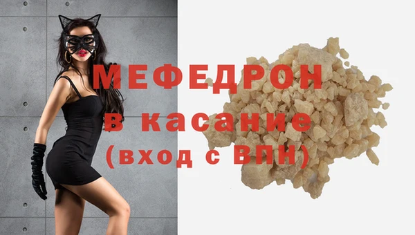 каннабис Надым
