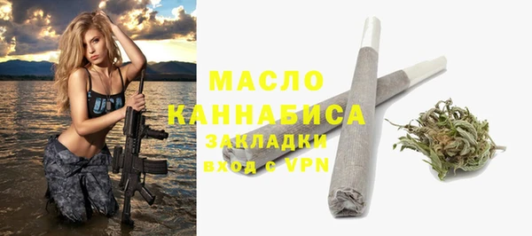 марки lsd Навашино