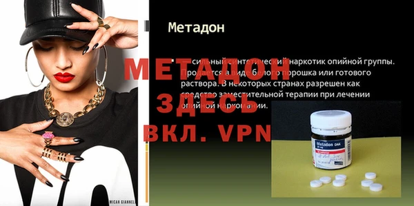 герыч Михайлов