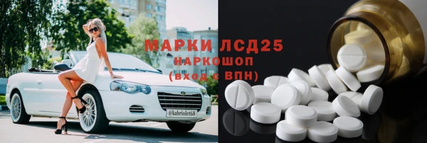 герыч Михайлов