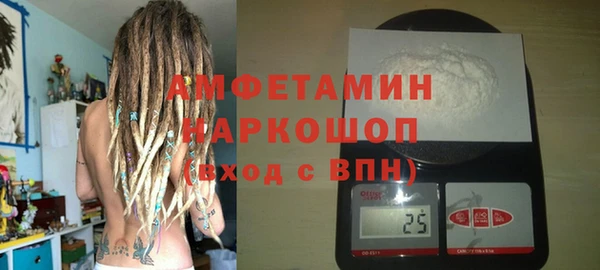 эйфоретик Наволоки