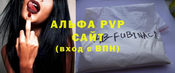 экстази Михайловка
