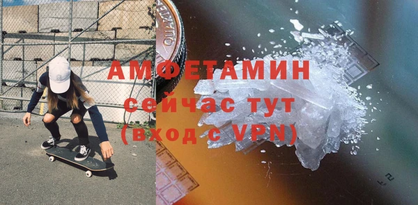марки lsd Навашино
