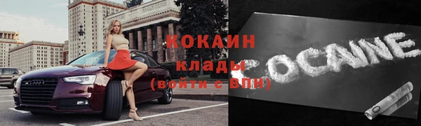 герыч Михайлов