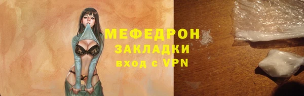 герыч Михайлов