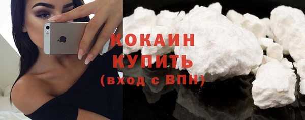 СК Белая Калитва
