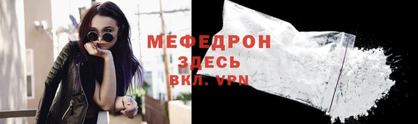 каннабис Надым