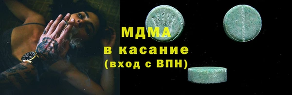 каннабис Надым