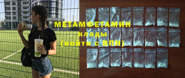 марки nbome Михайловск