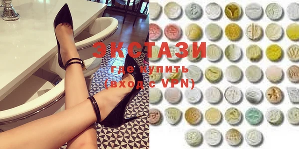 каннабис Надым