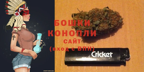 каннабис Надым