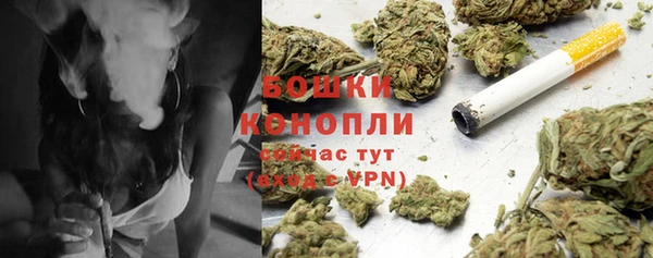 марки nbome Михайловск