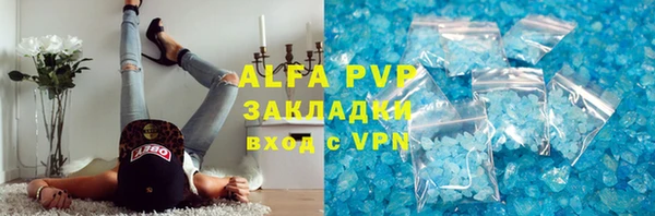 герыч Михайлов