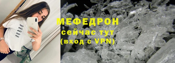 марки lsd Навашино