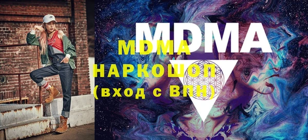 не бодяженный Бежецк