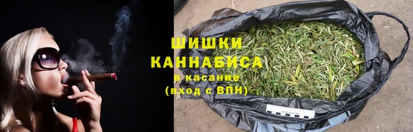 эйфоретик Наволоки
