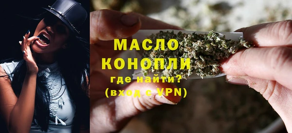 эйфоретик Наволоки