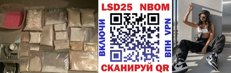 kraken зеркало  Новоузенск  ЛСД экстази ecstasy  купить наркотик 