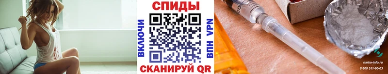 Метамфетамин винт  наркошоп  Новоузенск 